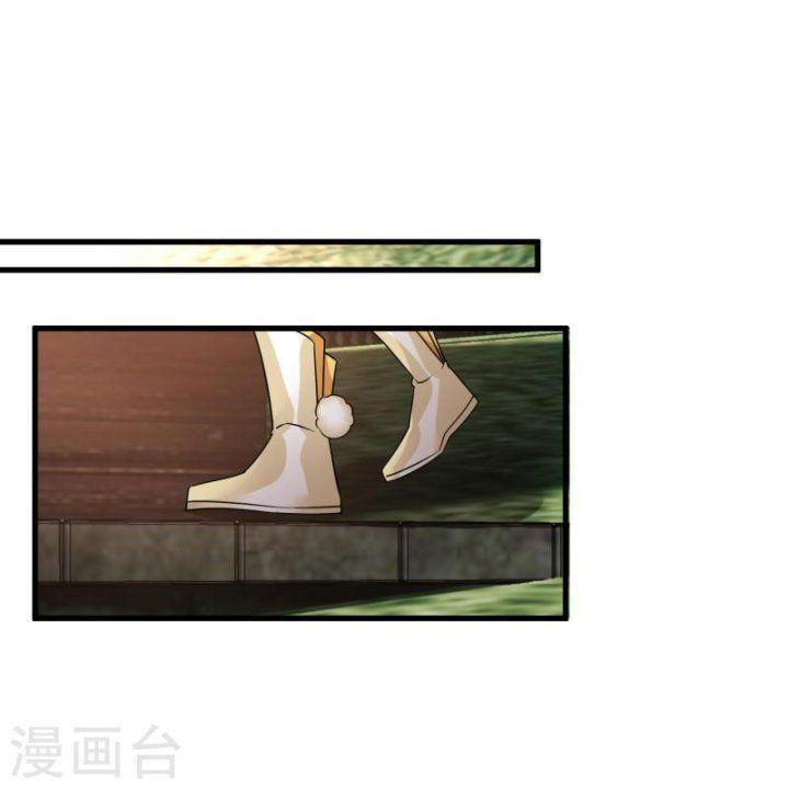 nụ cười của ngươi ngọt gãy tám cái răng của ta chapter 51 26