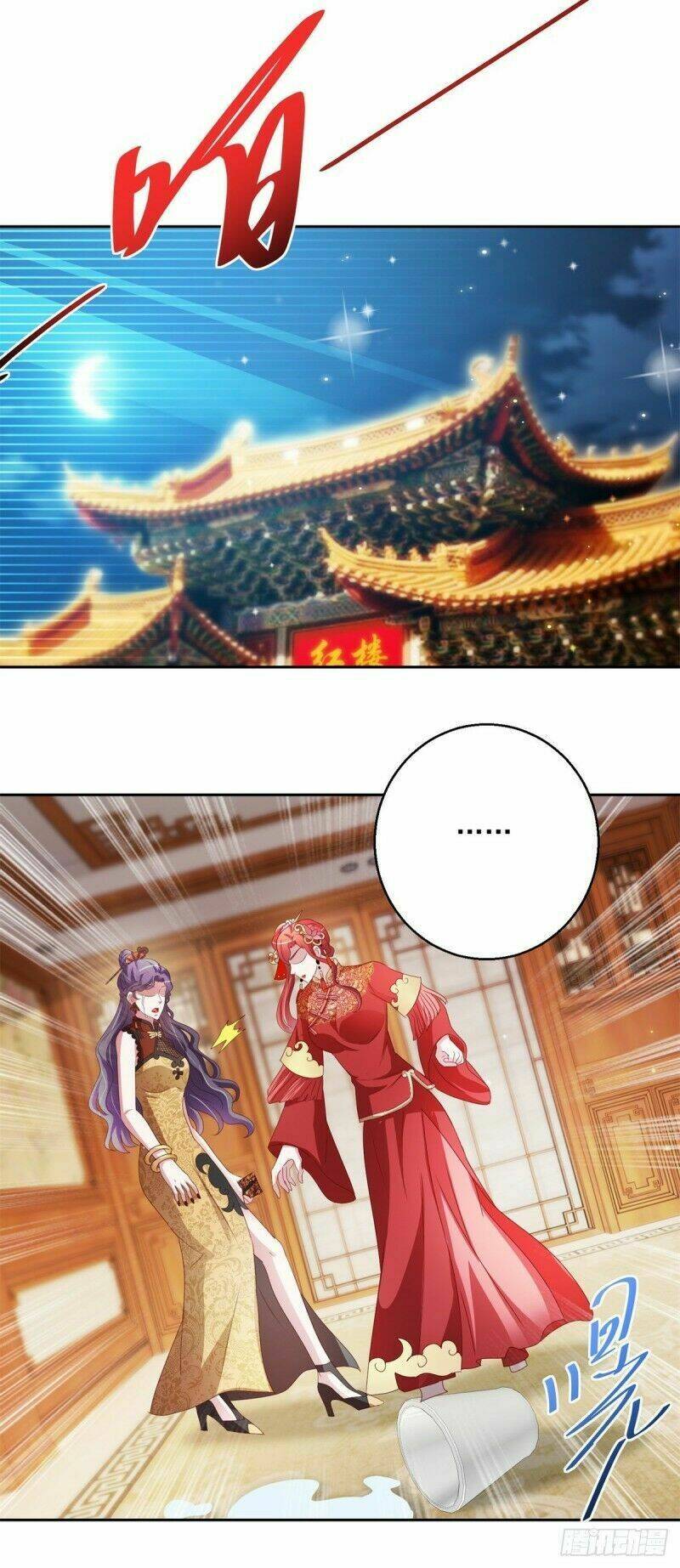 vú em là cổ tiên chapter 141 19