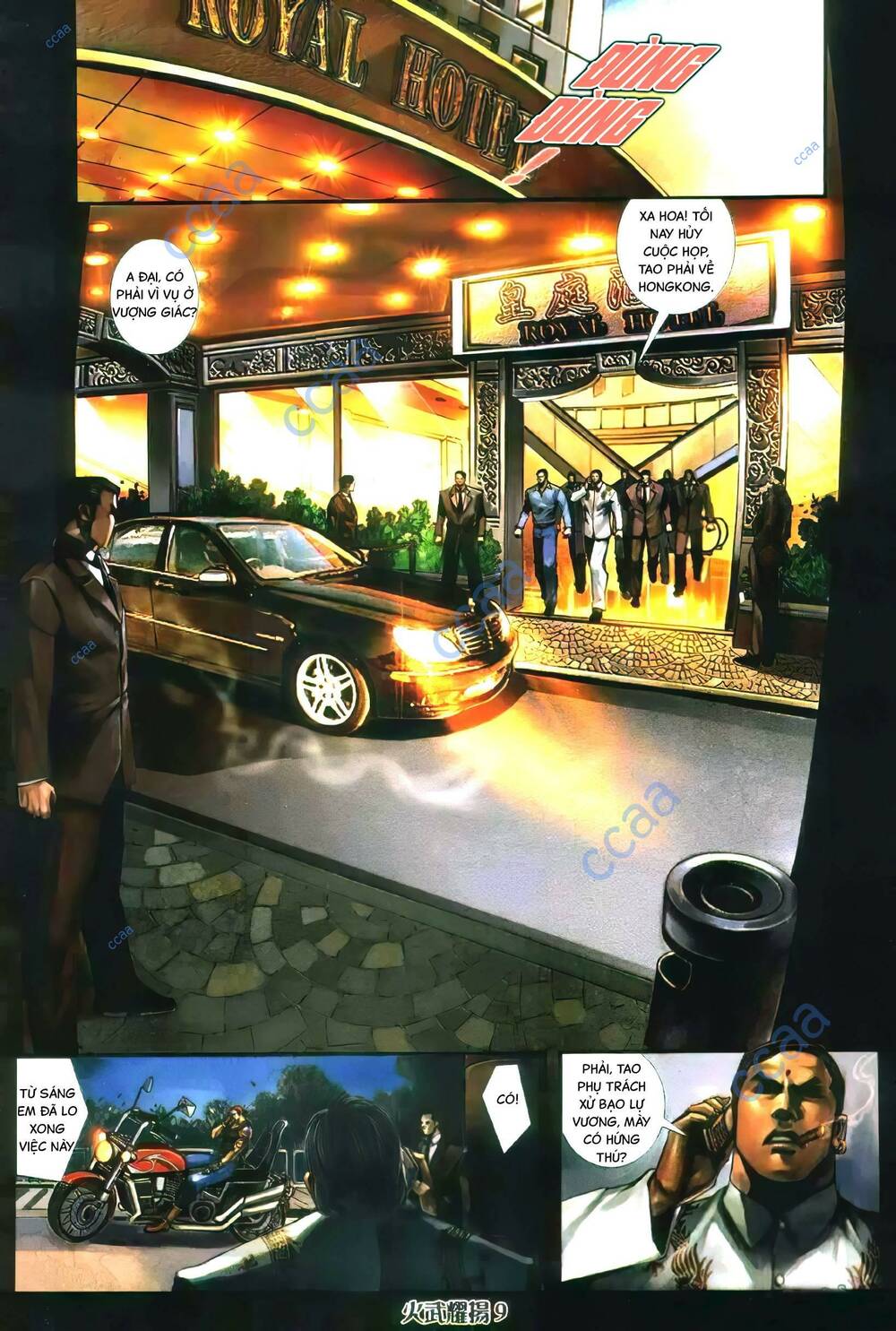 hỏa vũ diệu dương chapter 346 6