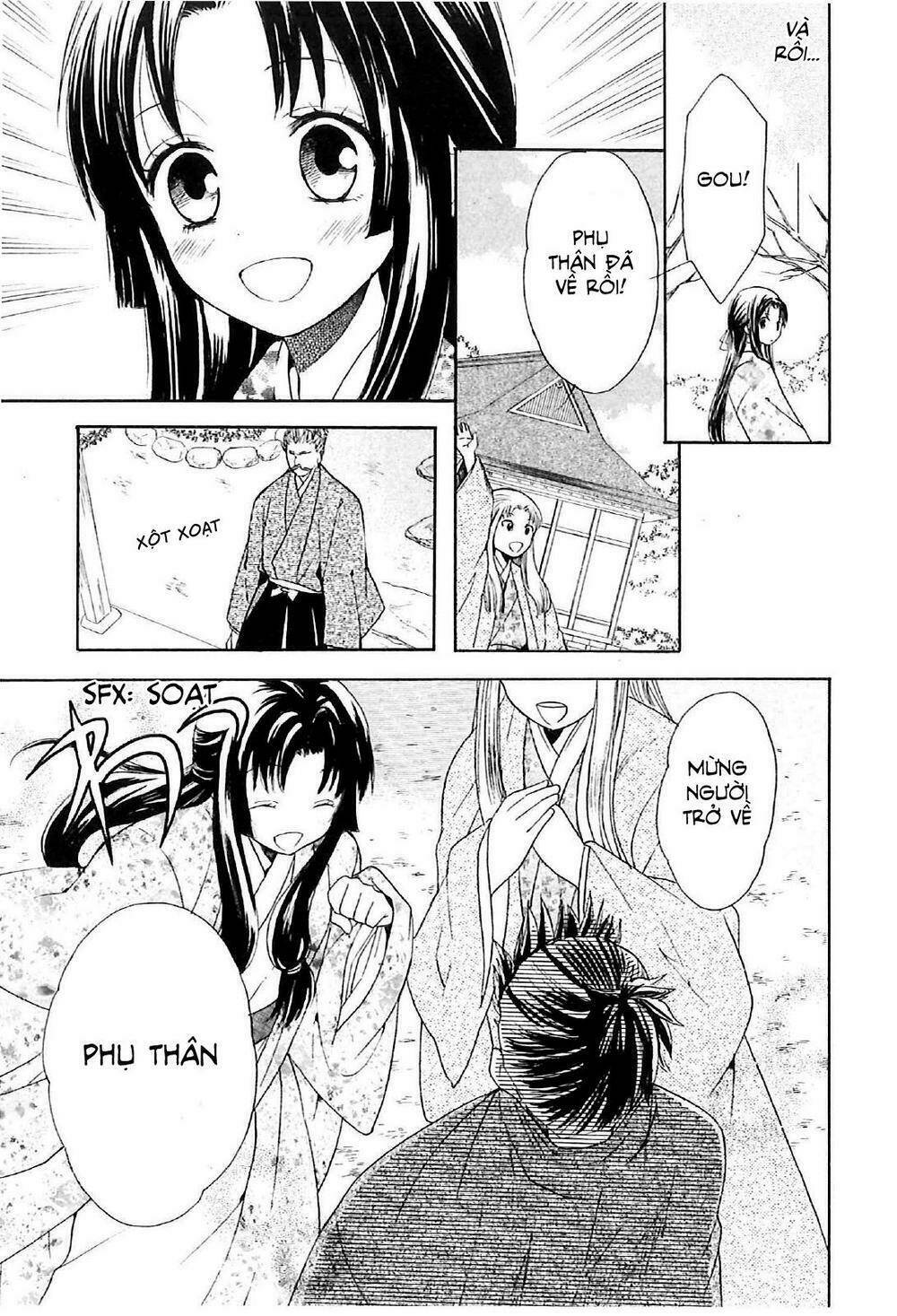 gou - hime-tachi no sengoku chapter 3 7