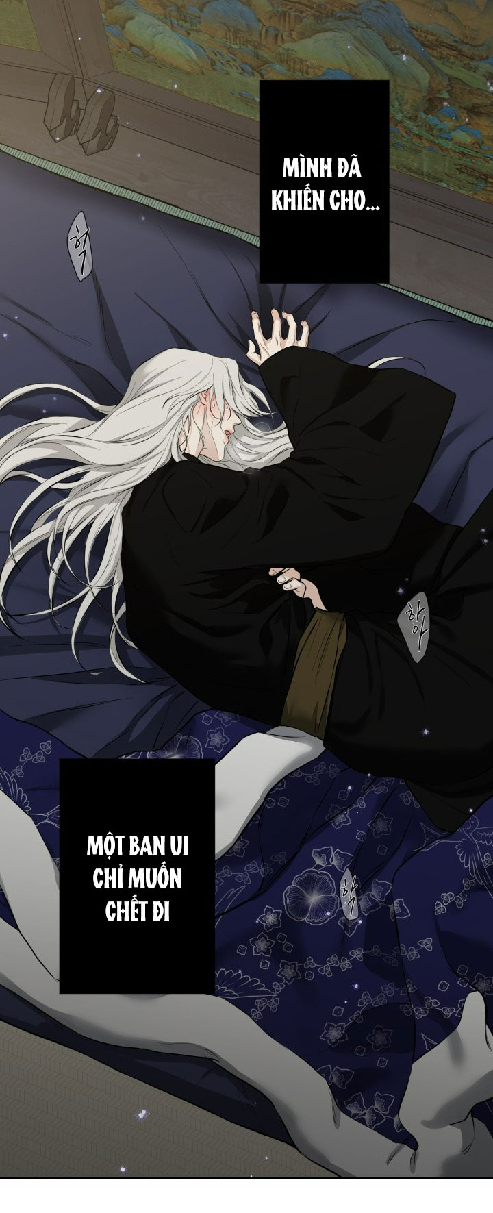 [18+] tuyển tập truyện bl ngắn - double bell chapter 22 12