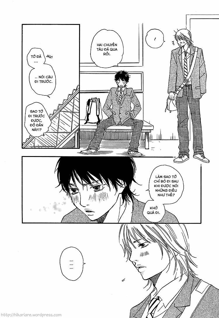 harete bokutachi wa chapter 1 39