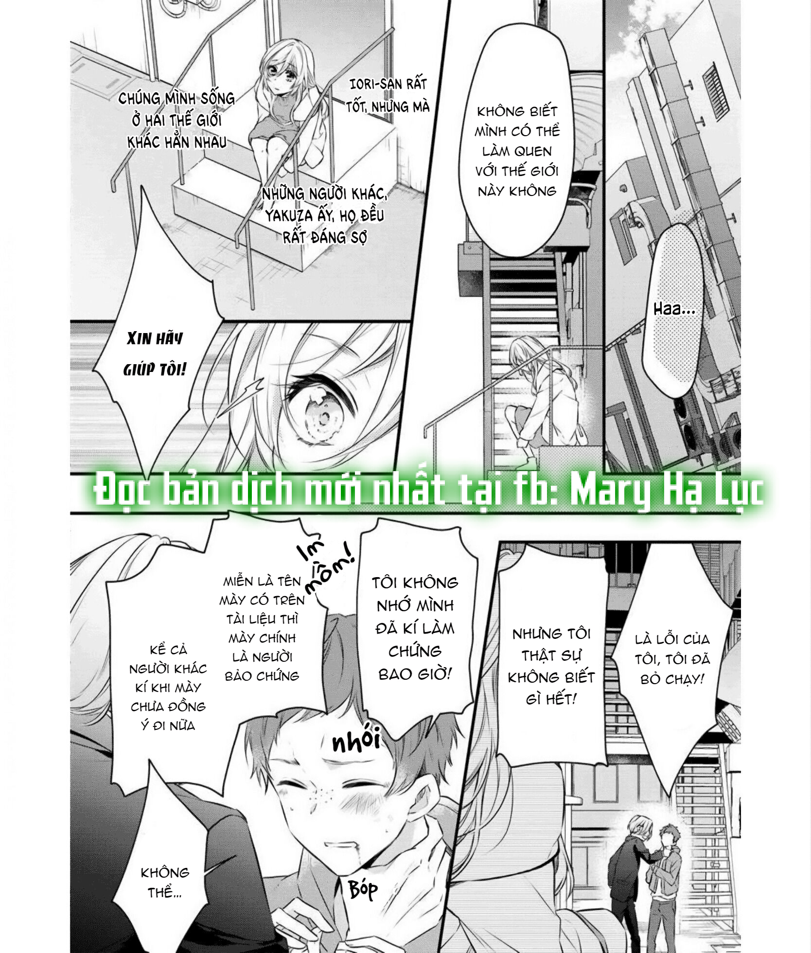 anh chàng tsundere và cô nàng chippai-chan: chàng yakuza cưng chiều và bao nuôi tôi chapter 2.2 7