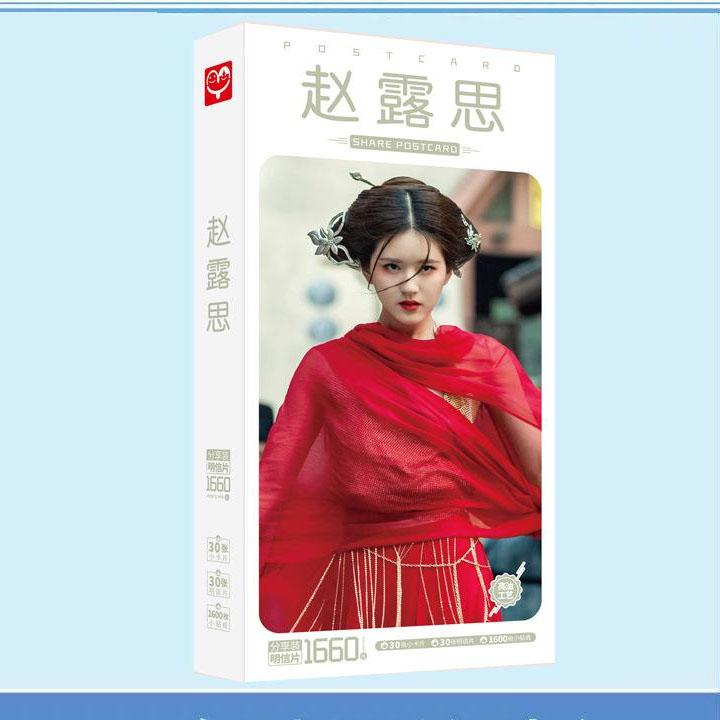 Hộp ảnh postcard Triệu Lộ Tư mỹ nhân cổ trang Trần Thiên Thiên trong lời đồn