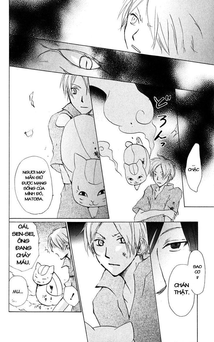 hữu nhân sổ chapter 26 13