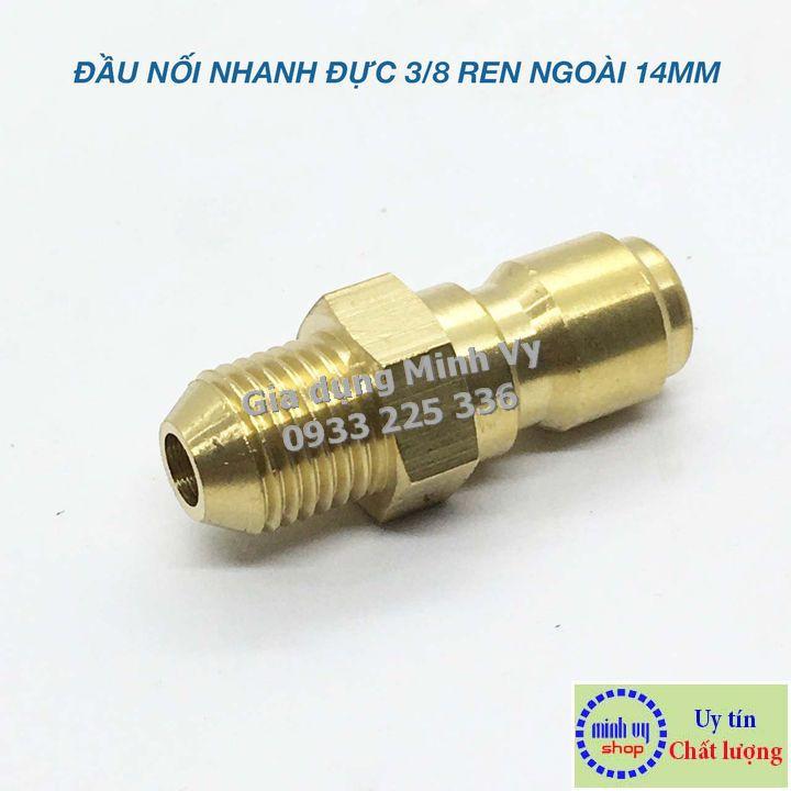 Khớp nối nhanh 3/8&quot; - đầu ĐỰC ren ngoài14mm