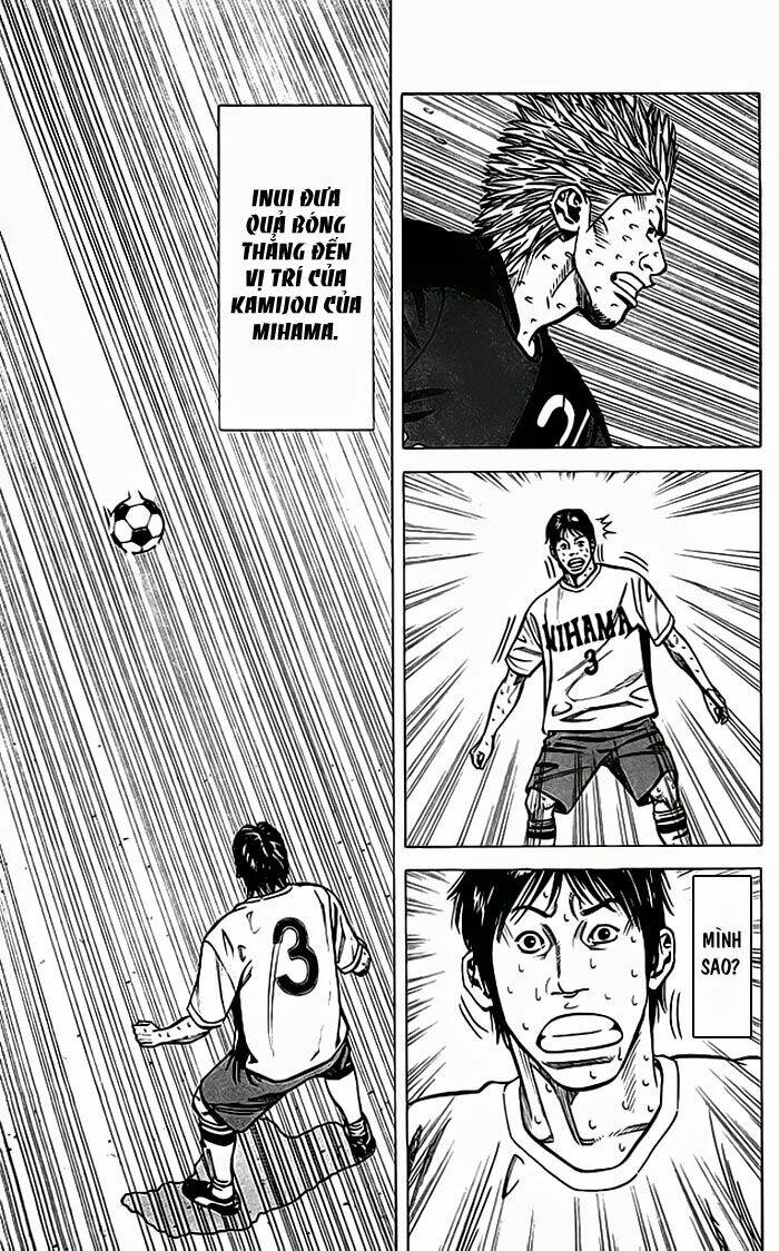 angel voice chapter 59 14