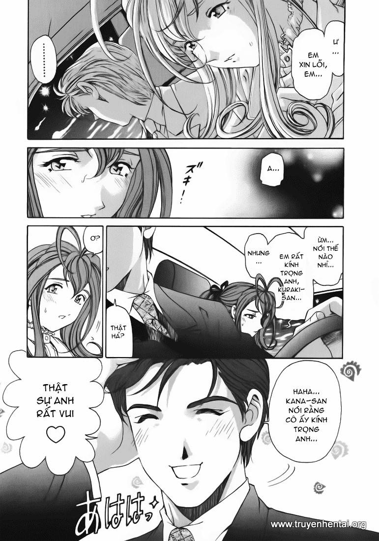 virgin na kankei chapter 19 22