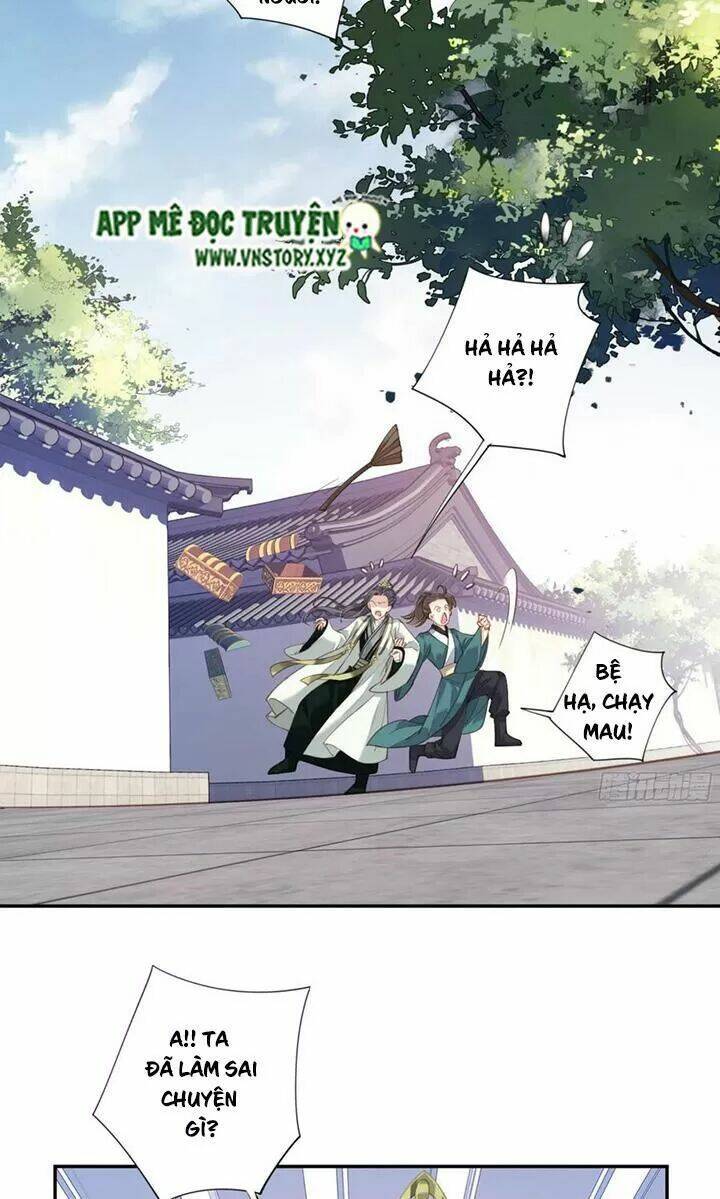 hoàng hậu ương bướng chapter 220 4