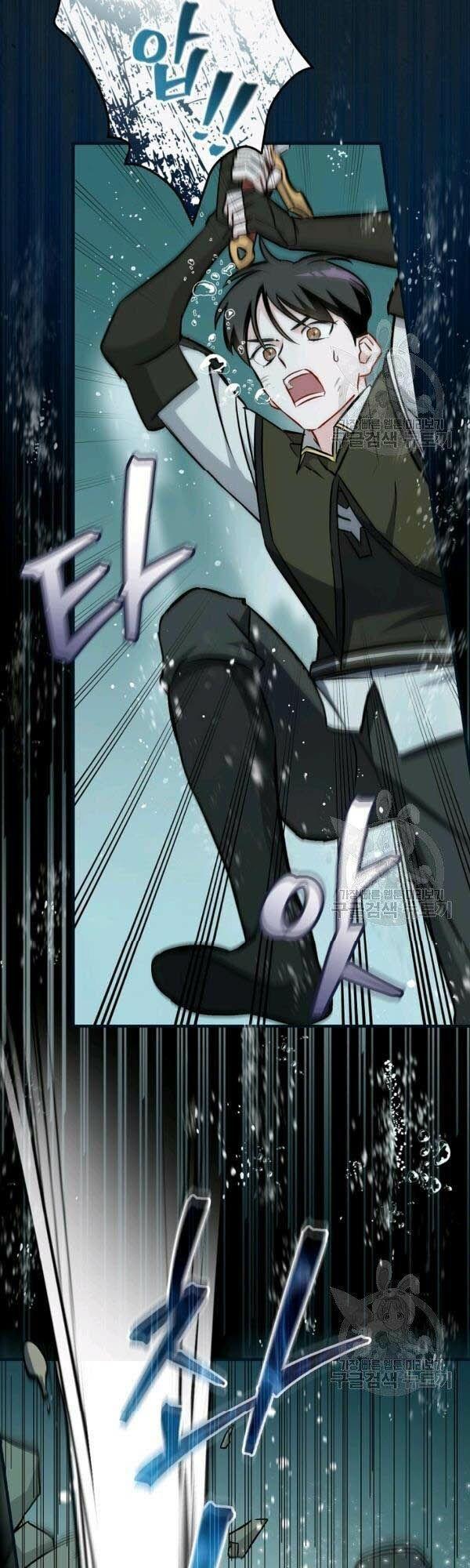 tôi lên cấp chỉ bằng cách ăn chapter 70 6