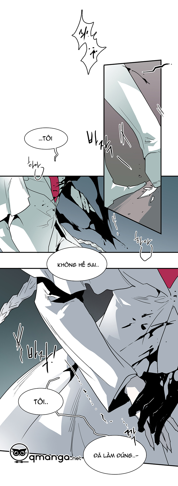 dear door chapter 35 17