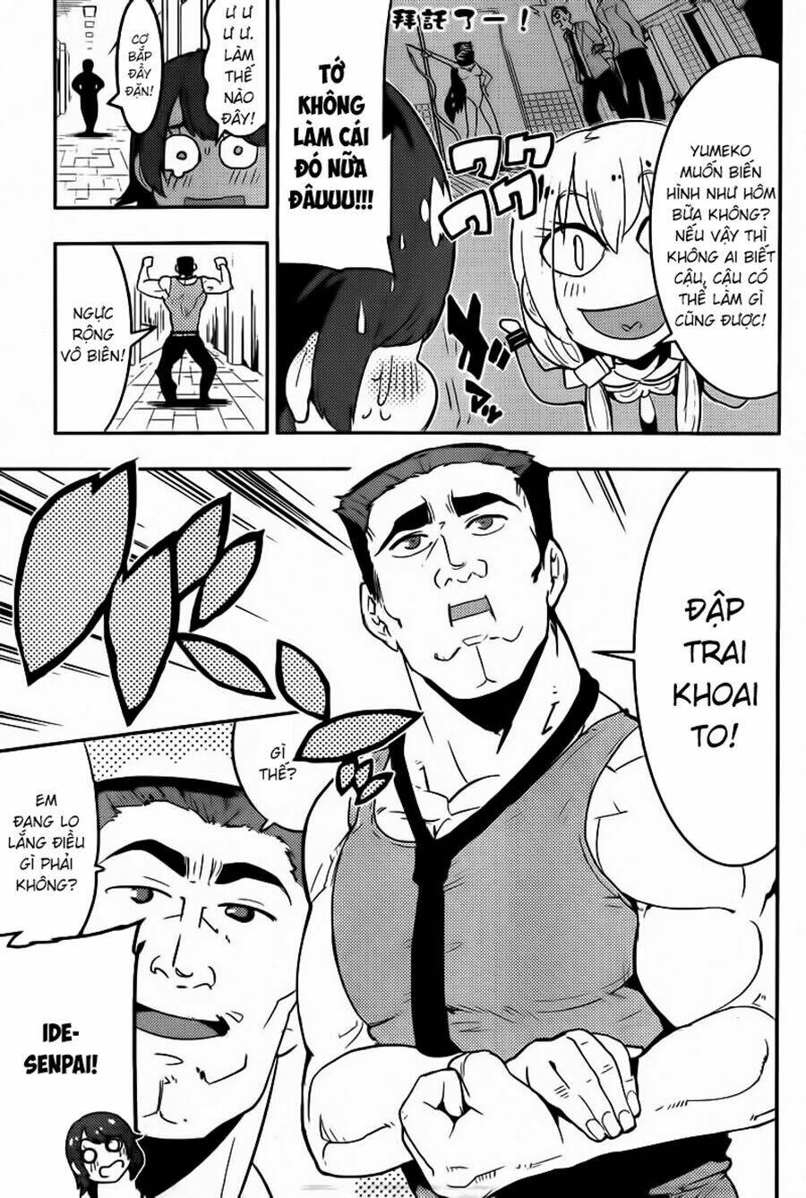 boku girl chapter 28 11