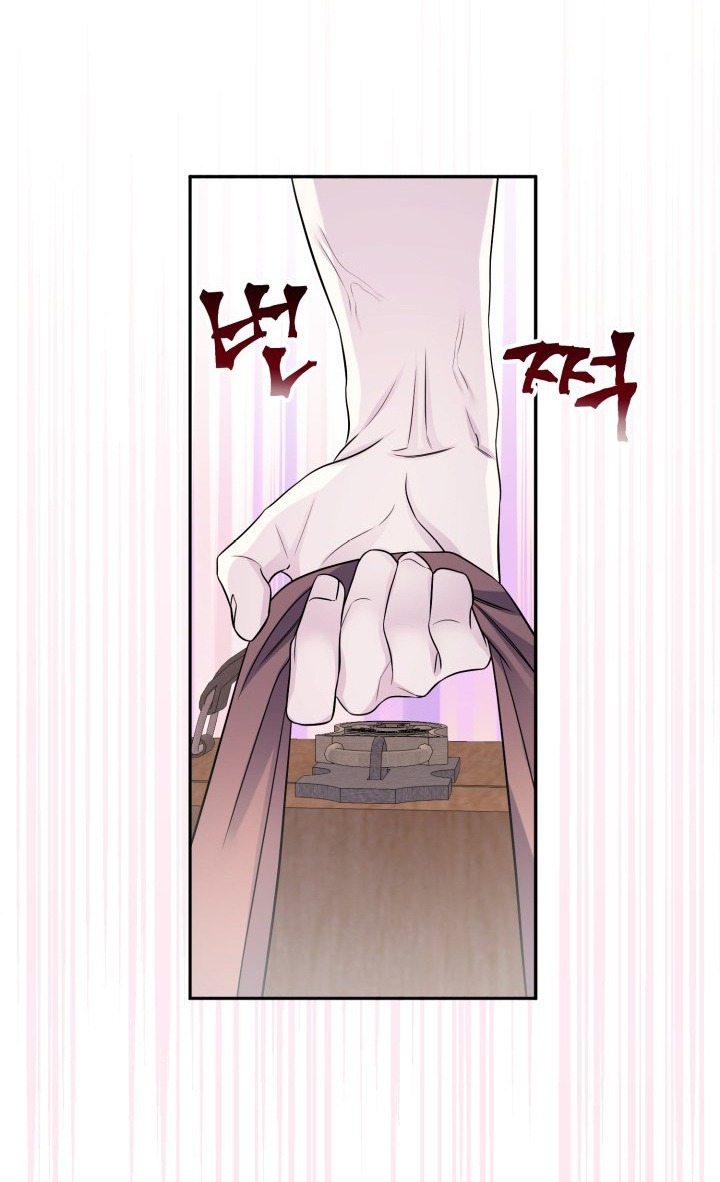 [18+] nếu cứu rỗi một cầm thú hư hỏng chapter 43.1 19