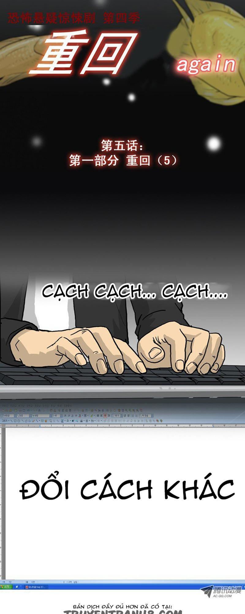 hồi sinh chapter 14 9