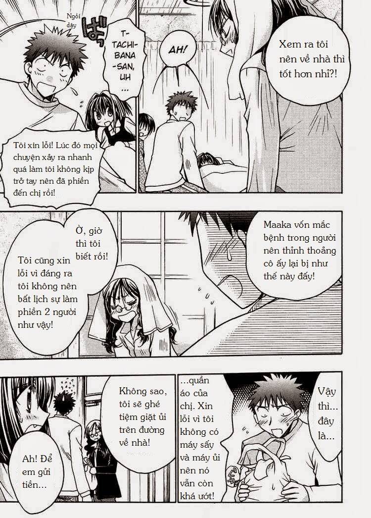 little vampire chapter 38 11