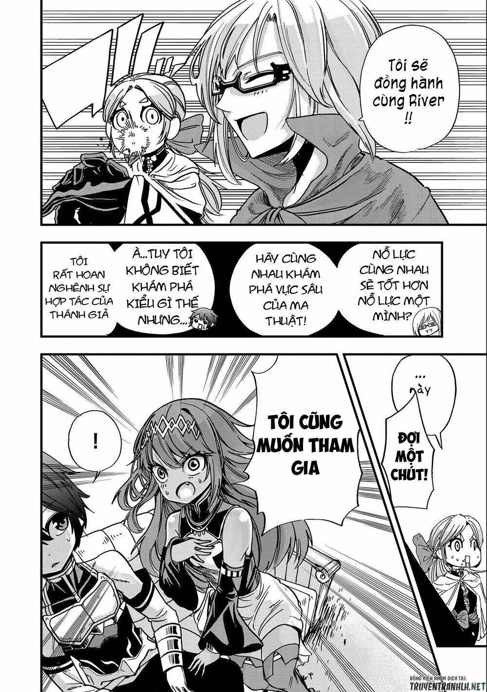 sekai saikyou no doryokuka: sainou ga (doryoku) datta no de kouritsu yoku kikakugai no doryoku o shi chapter 5 26