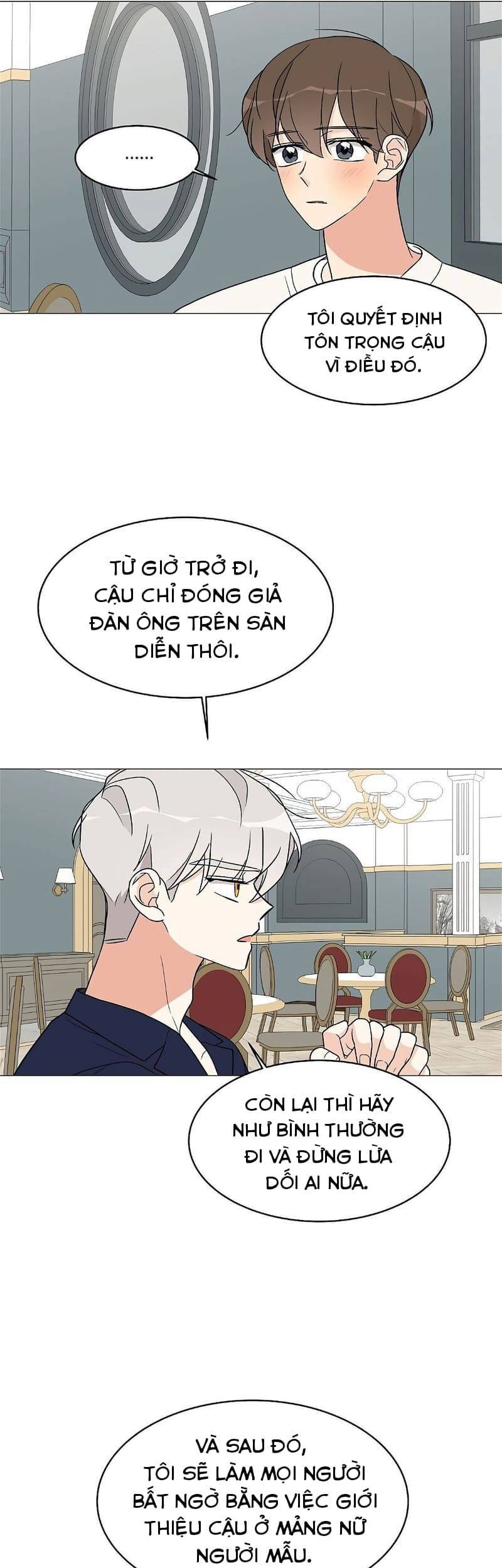 cô nàng 1m8 chapter 17.3 1