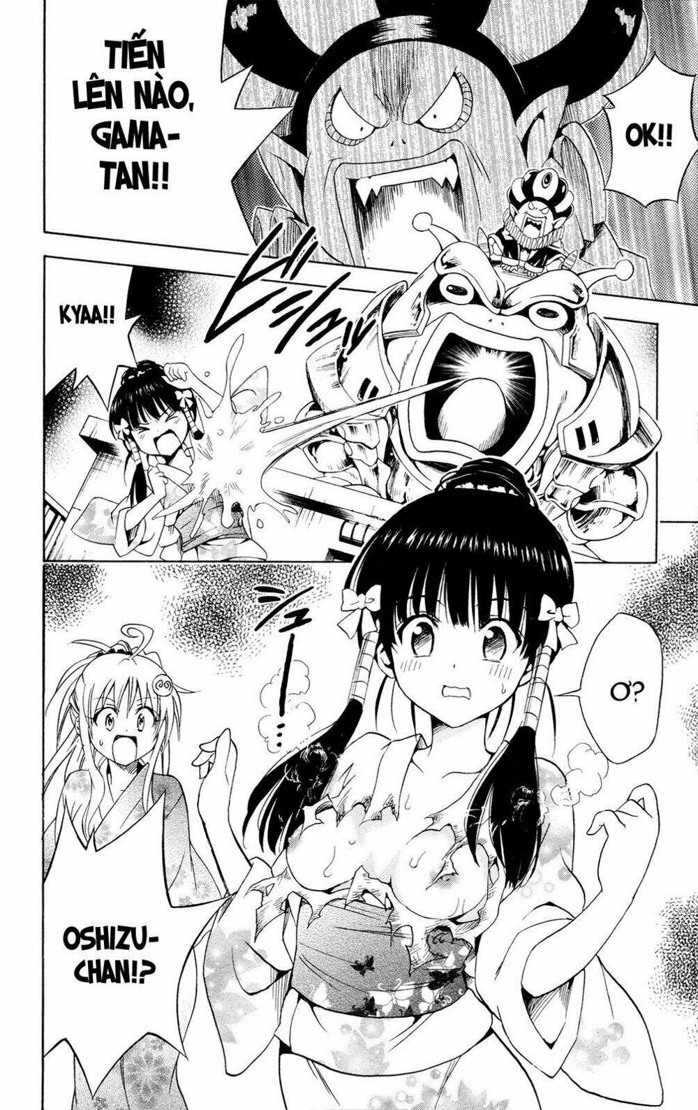 bọn tớ thích cậu! rito chapter 112 12