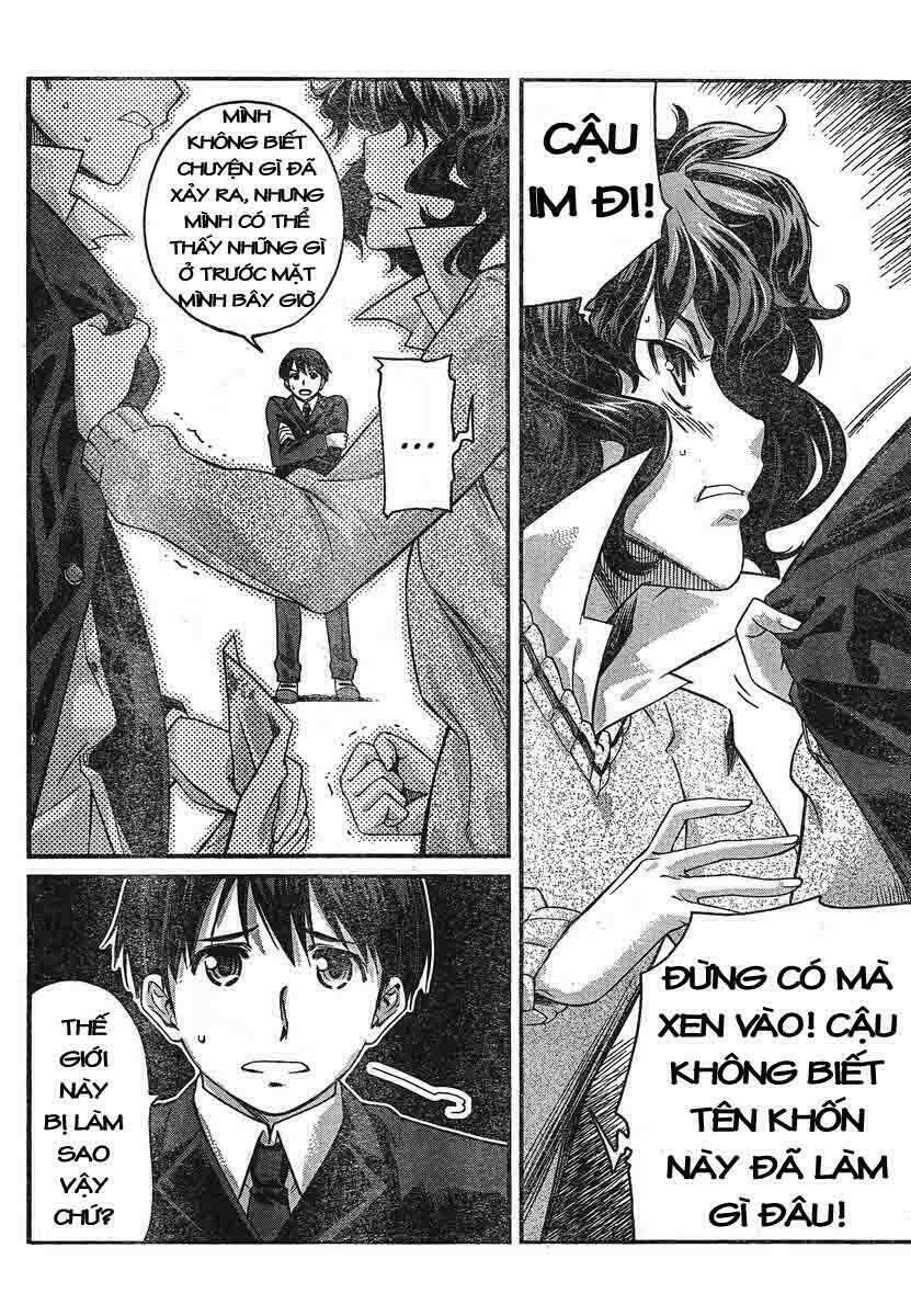 amagami: precious diary - kaoru chapter 23 7