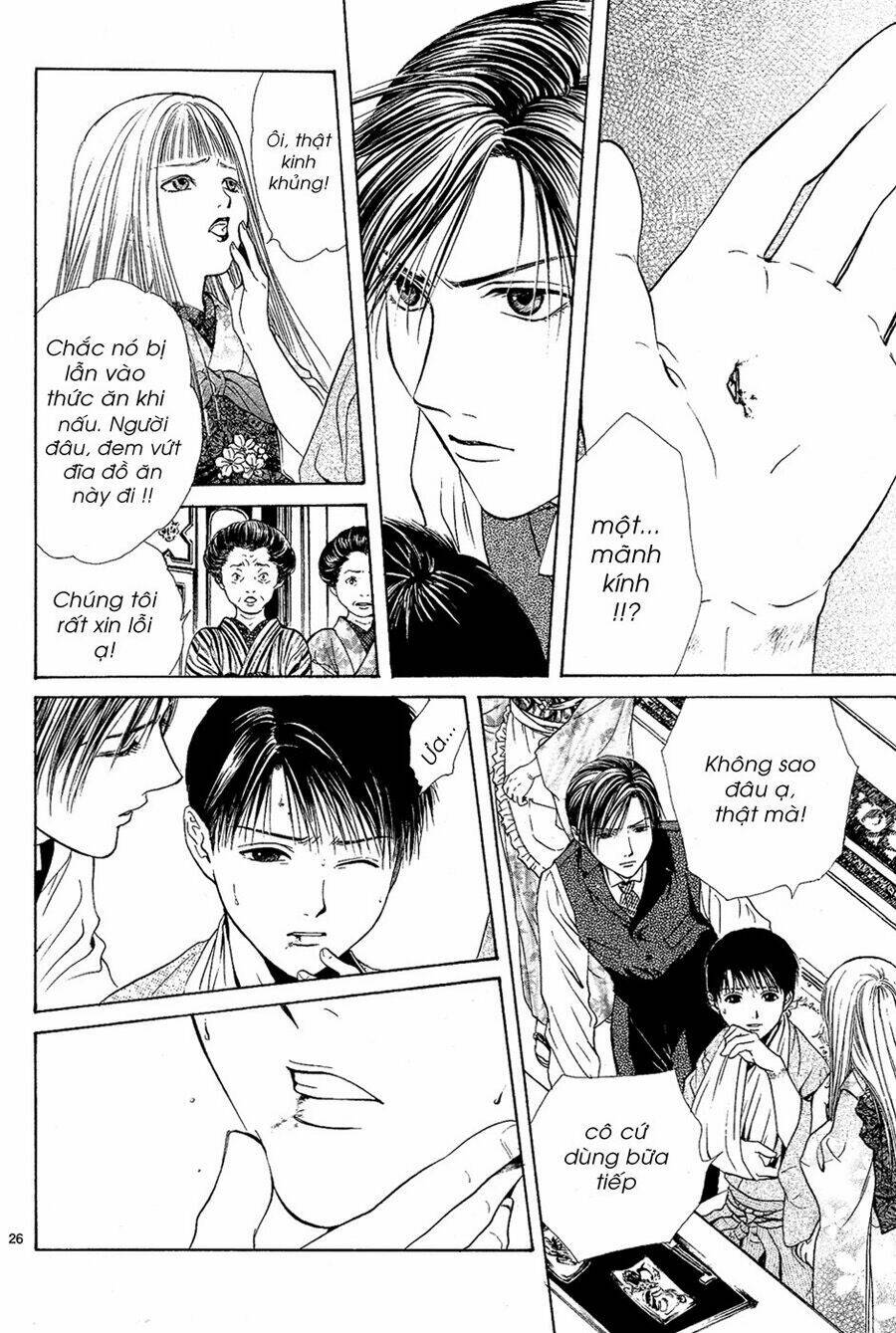 sakura gari chapter 4.1 27