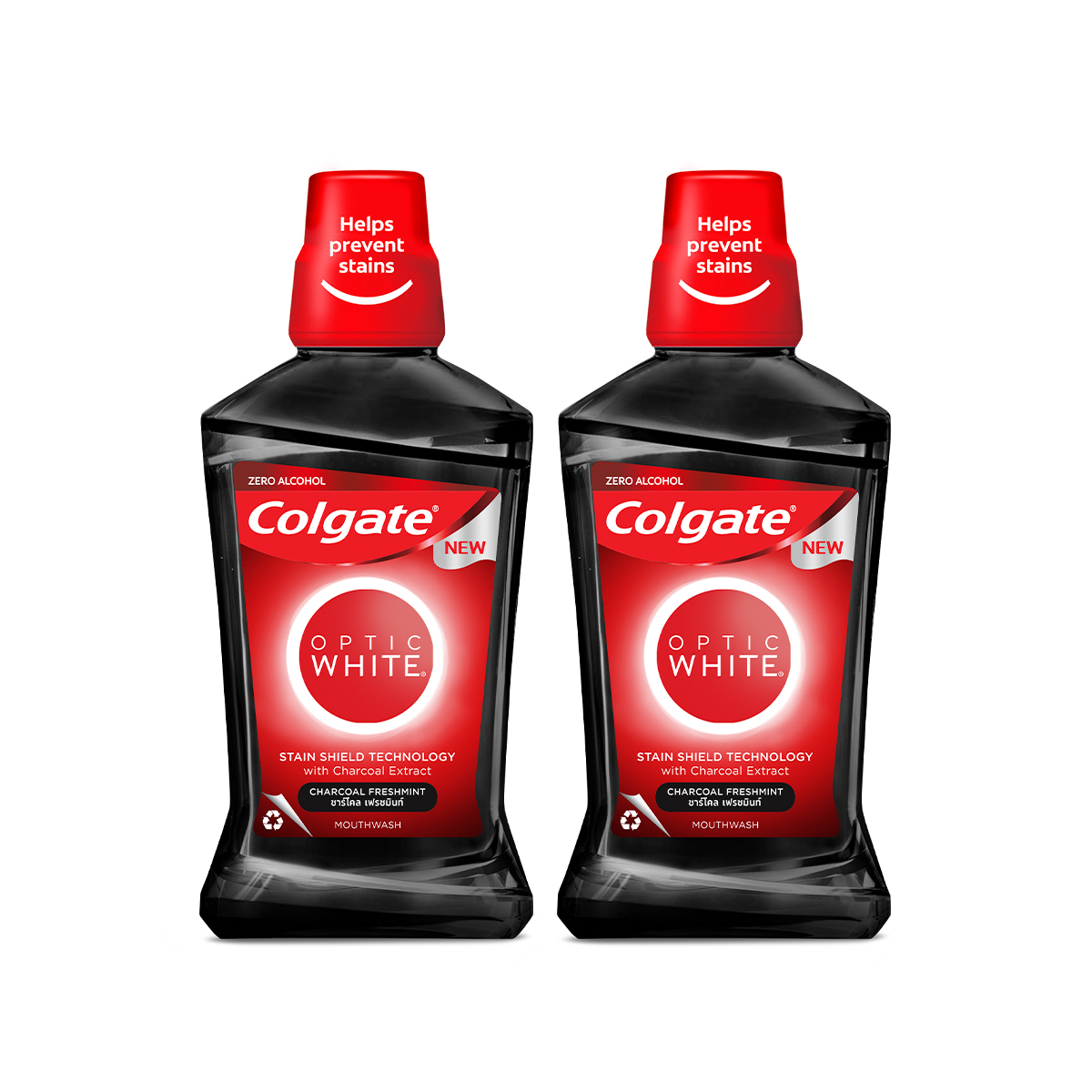 Bộ đôi Nước súc miệng Colgate trắng răng Optic White Charcoal Freshmint 500ml/chai