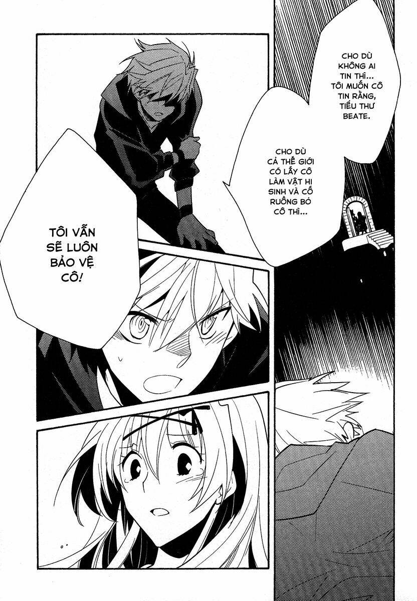 shinyaku ookami ga kuru! chapter 39 20