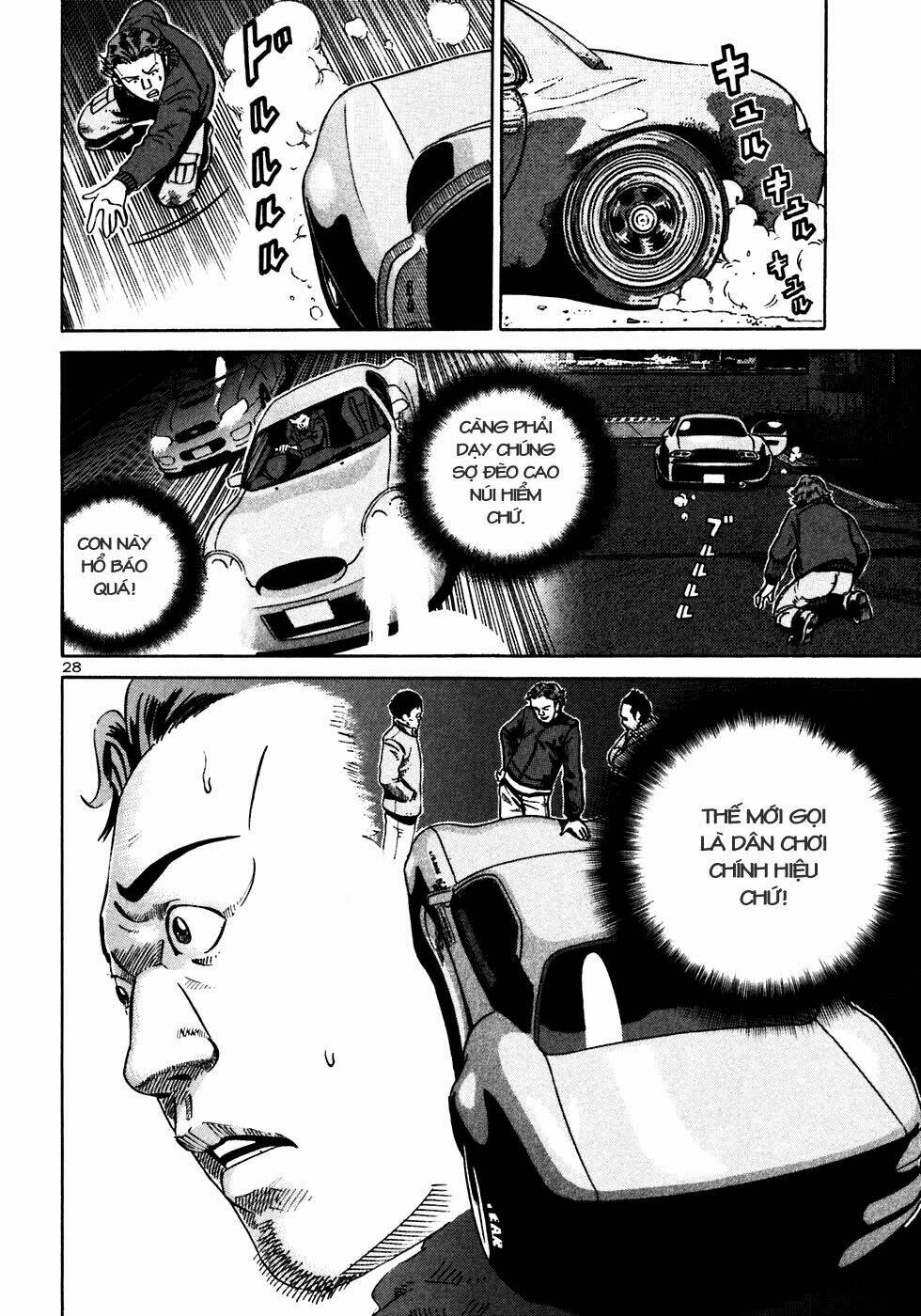 giấy báo tử chapter 24 29
