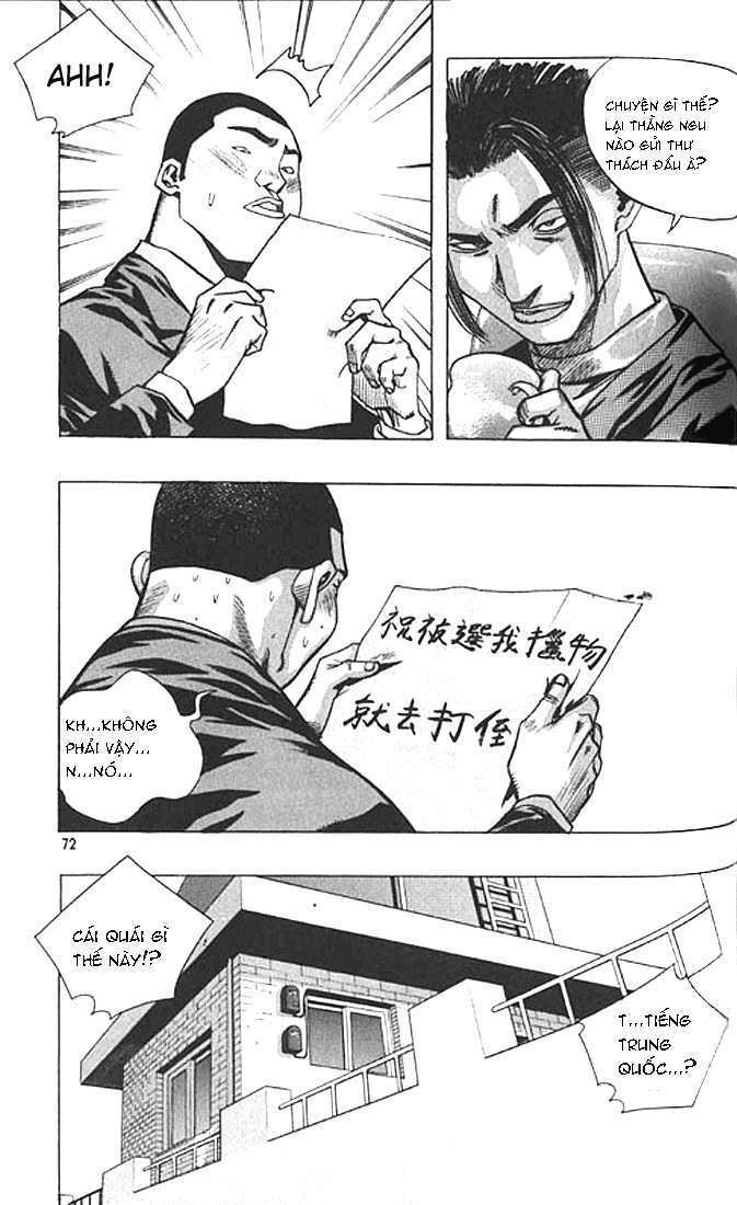 change guy chapter 191 7