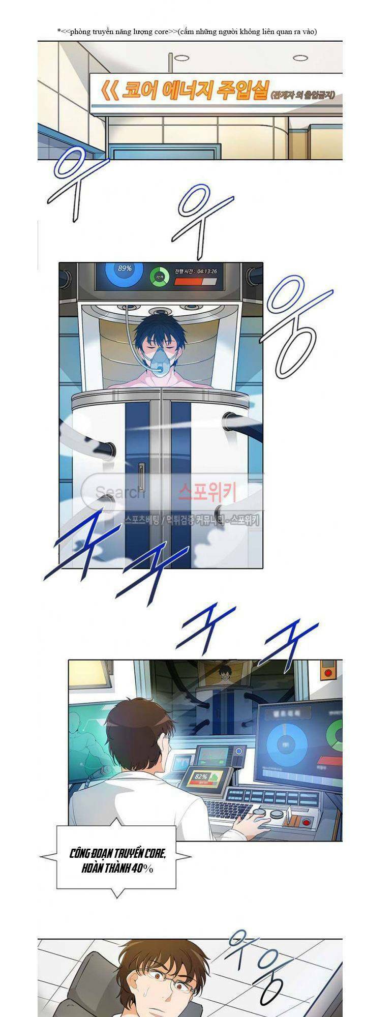 tôi tự động săn một mình chapter 13 7