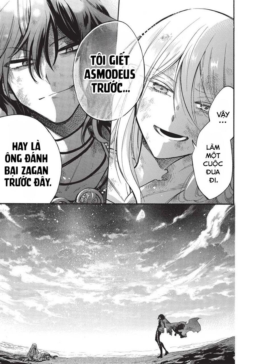 akuyuu no ore ga ponkotsu kishi wo mite rare naindaga, dou sewa wo yaki yaii?～ madome gaiden chapter 13 17