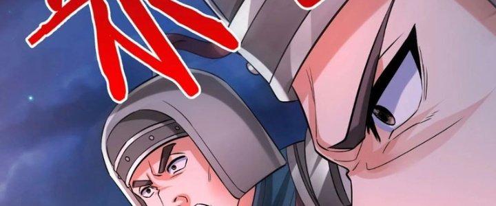 đại tần, ta là con tần thủy hoàng, giết địch thành thần chapter 39 21