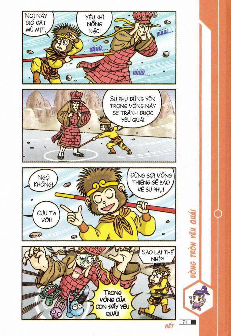 Ô Long Viện chapter 12.2 31