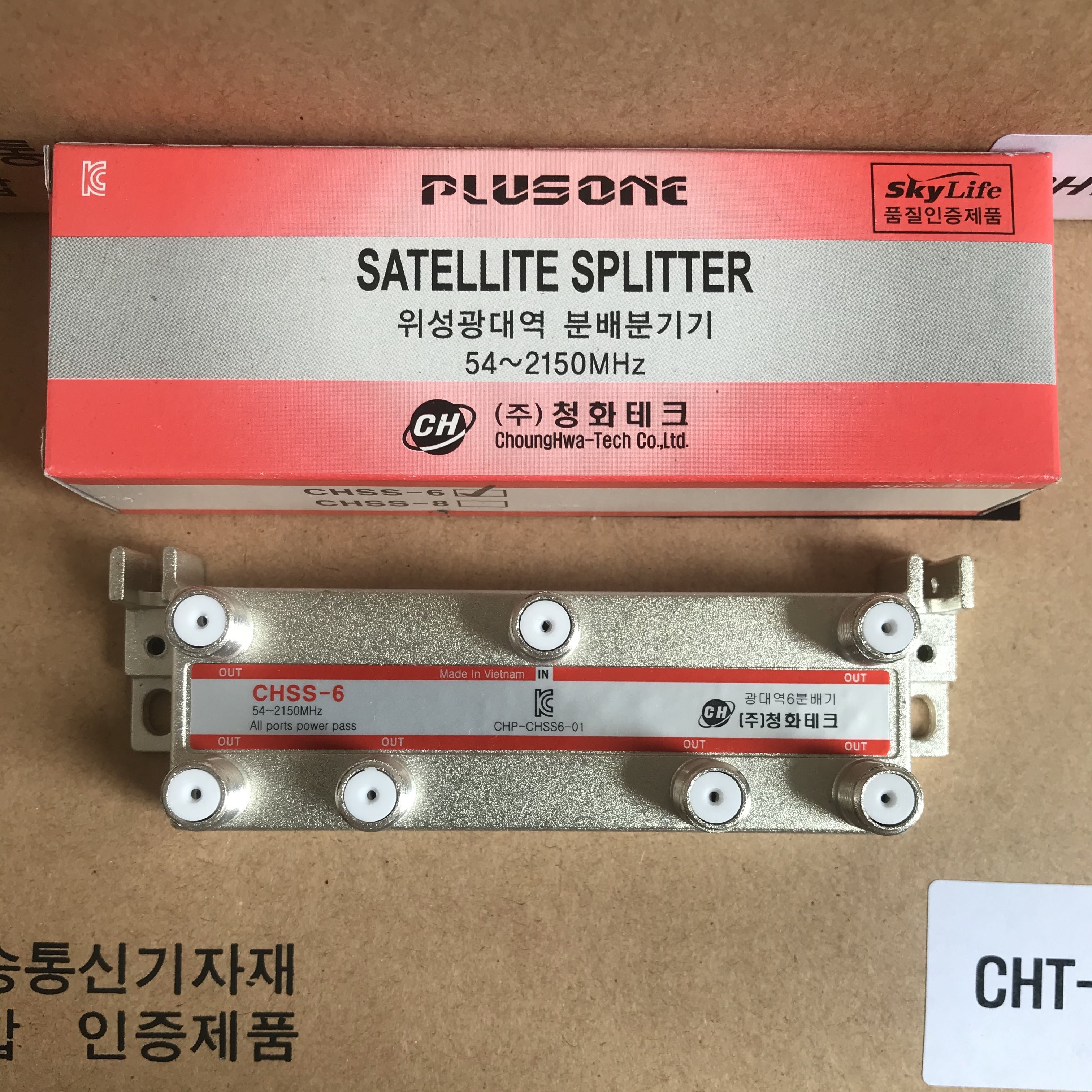 Bộ Chia 6 CHSS Chia Chảo, Truyền Hình Cáp, Anten KTS - HÀNG CHÍNH HÃNG