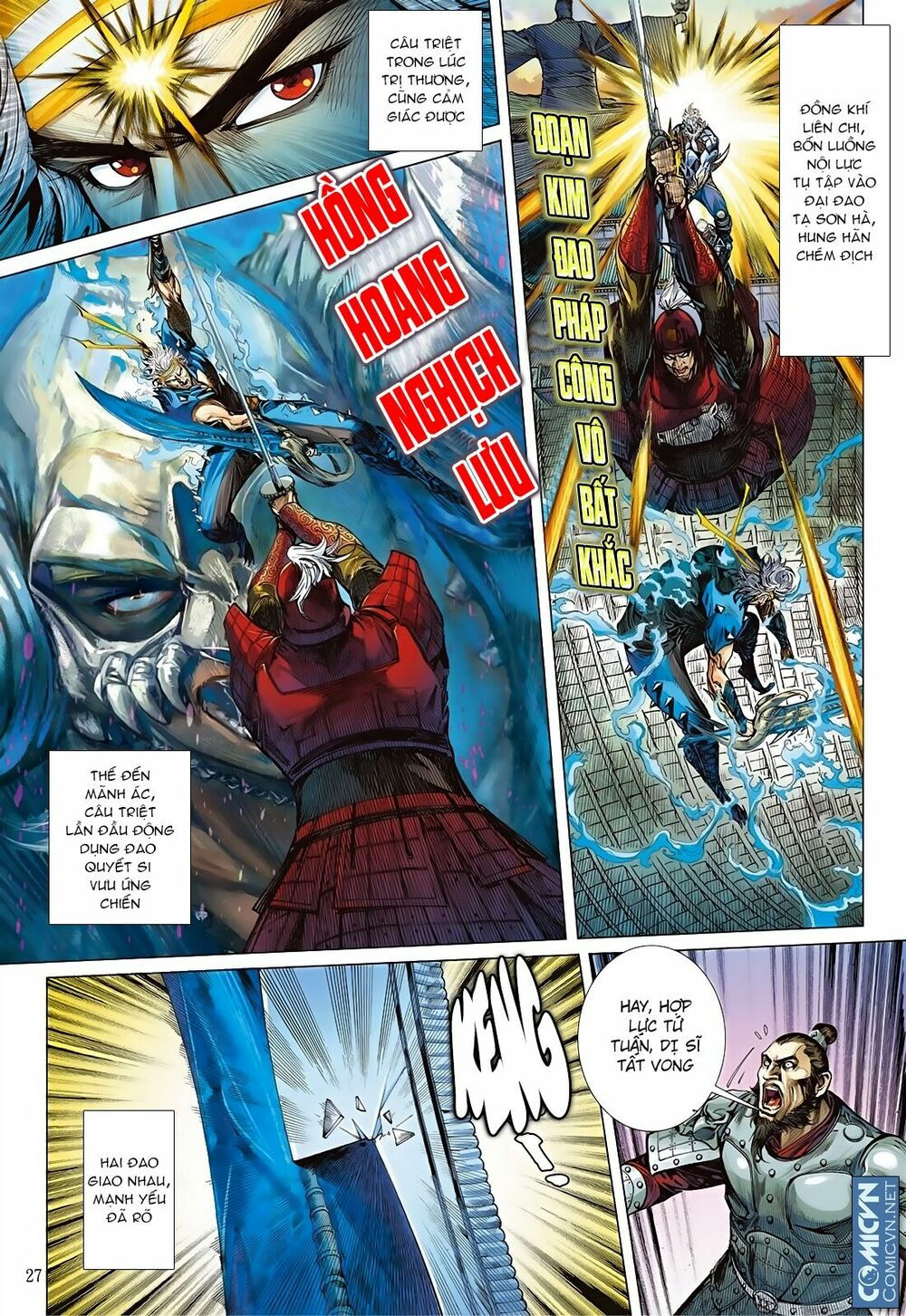 sơn hải kinh truyện chapter 79 27