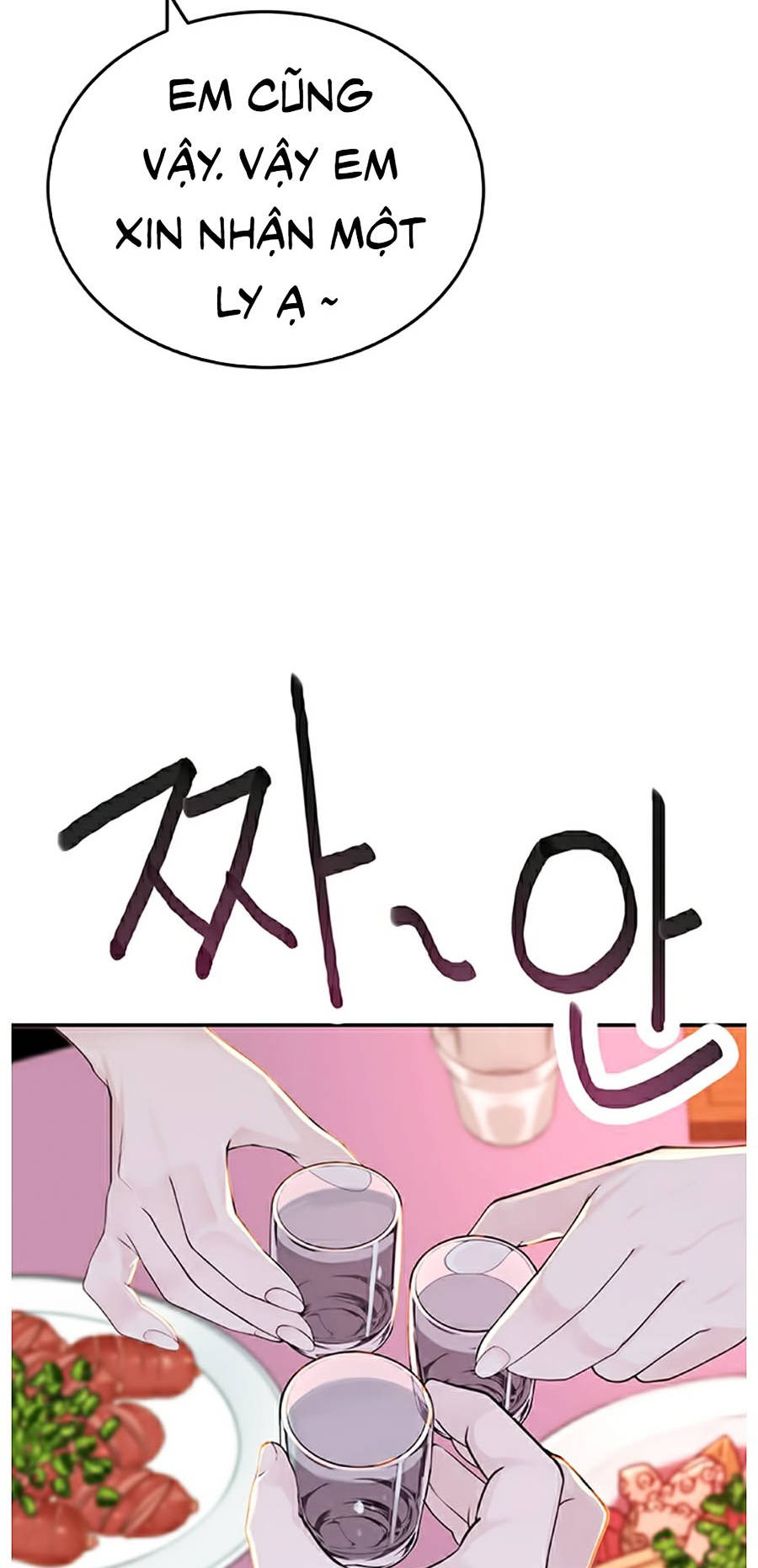 giữa hai ta chapter 3 86