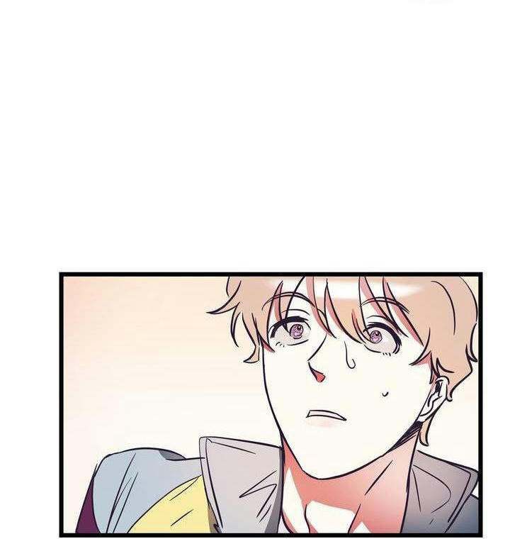 cậu còn non và xanh lắm chapter 1 78