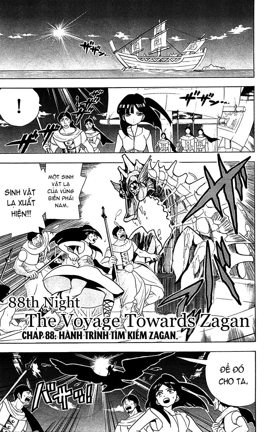 magi - the labyrinth of magic chapter 88 1