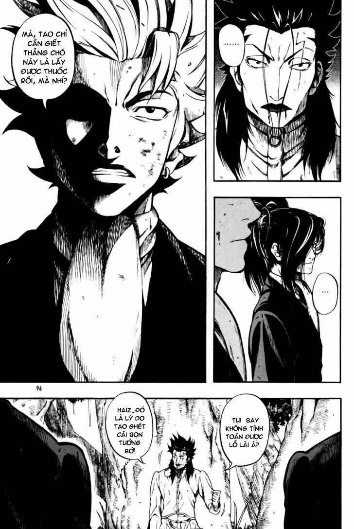 la mosca chapter 16 92