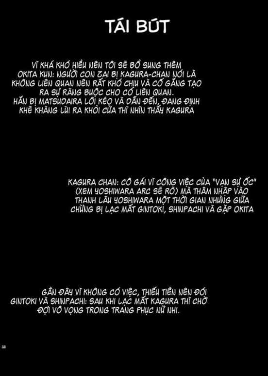 những mẩu truyện về cặp đôi okikagu chapter 29 19