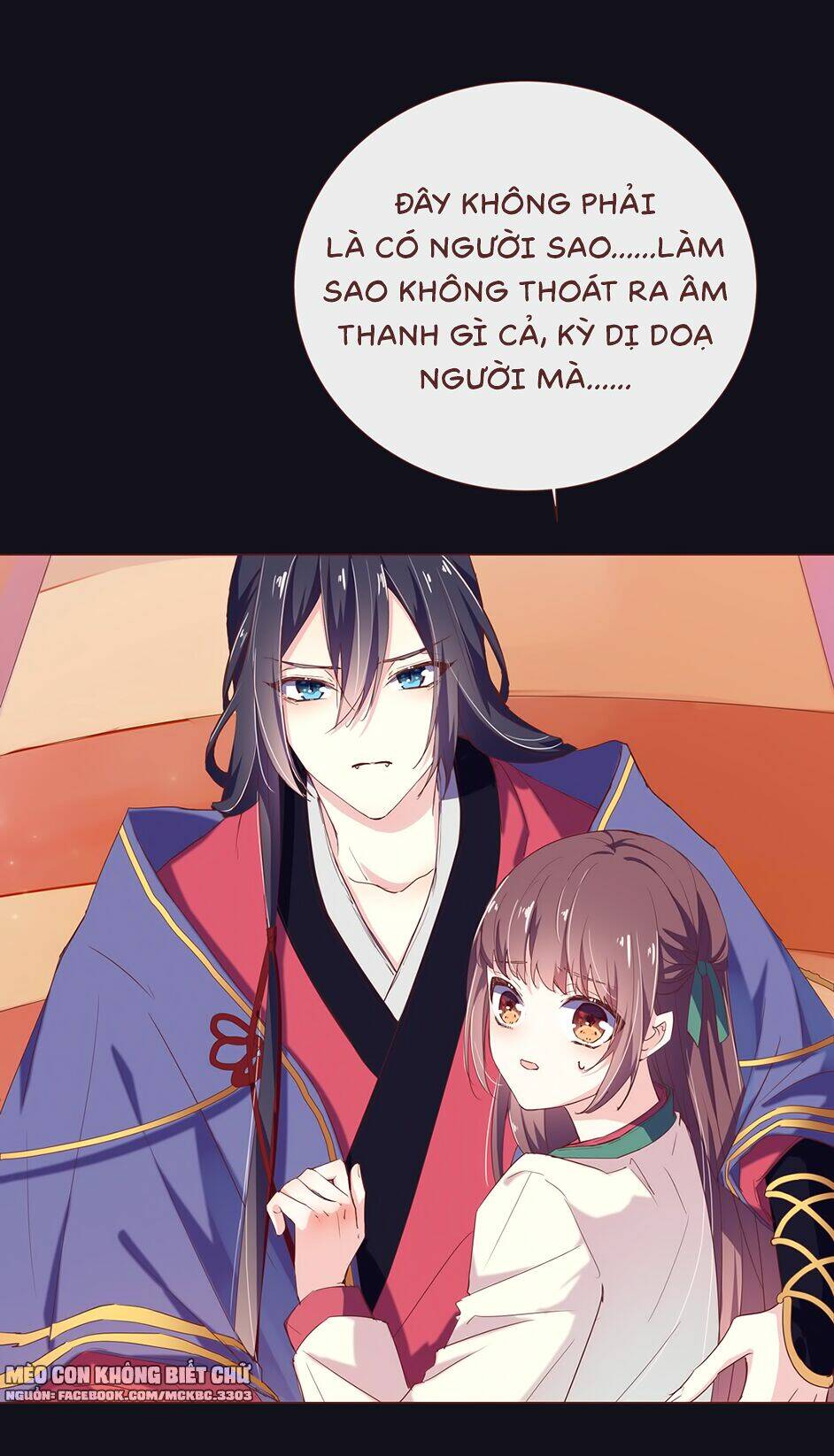 boss khủng bố chiếm đoạt ta chapter 8 24