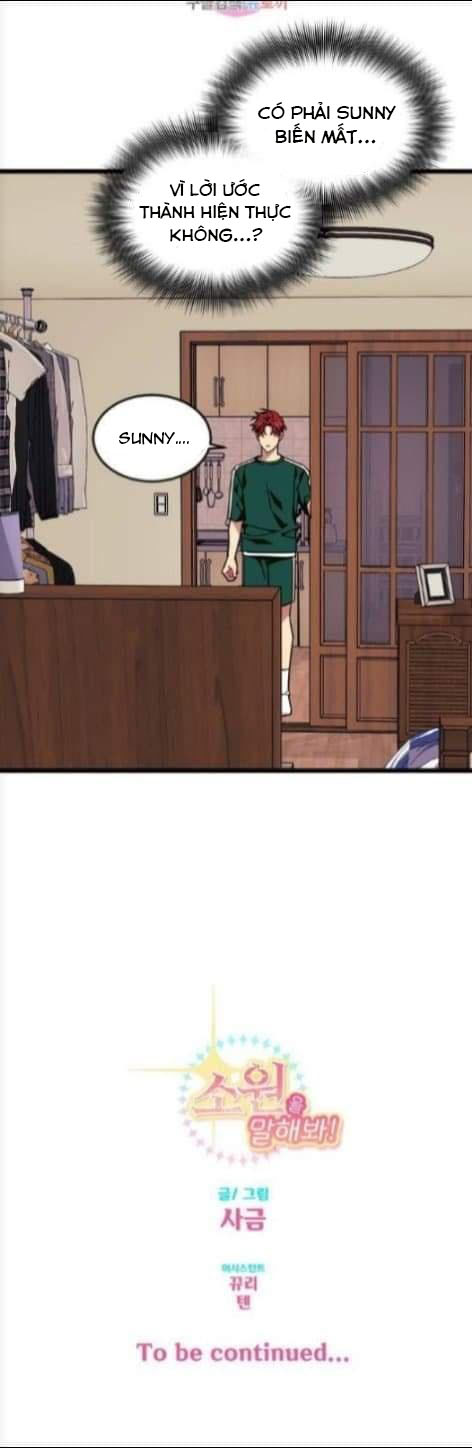 tell me your wish chapter 36 22