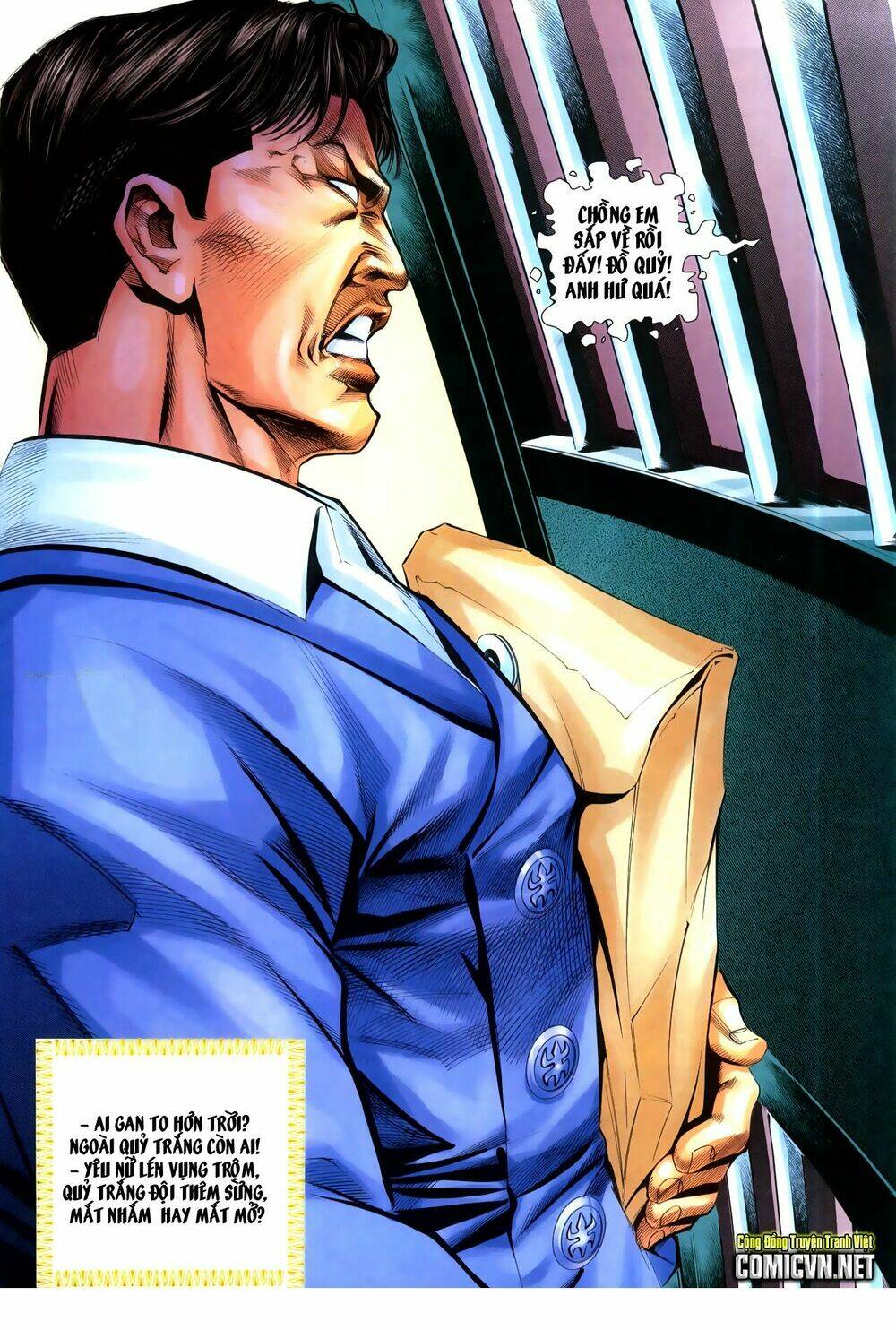 hồ sơ xã hội đen chapter 17 30