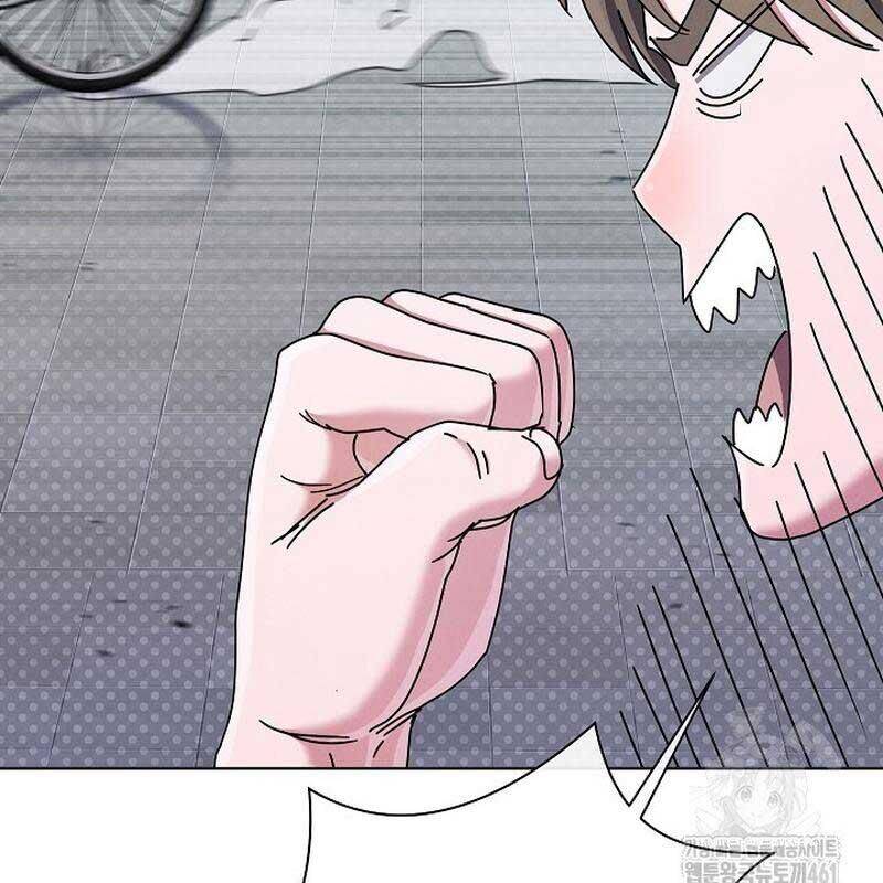 Thiên Tài Âm Nhạc Trường Trung Học Chapter 28 11