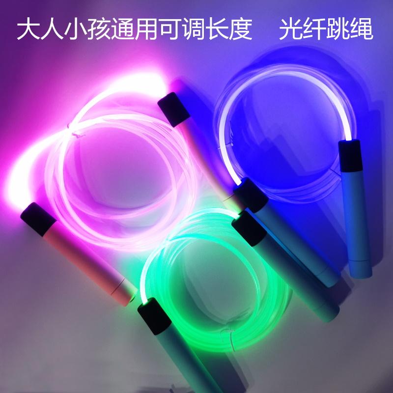 Colorfull Đêm Dây Cáp Quang Dạ Quang 2.8M 4.5Mm LED Ban Đêm Nhẹ Người Lớn Trẻ Em Trẻ Em Nhảy Dây Nhảy Có Thể Điều Chỉnh