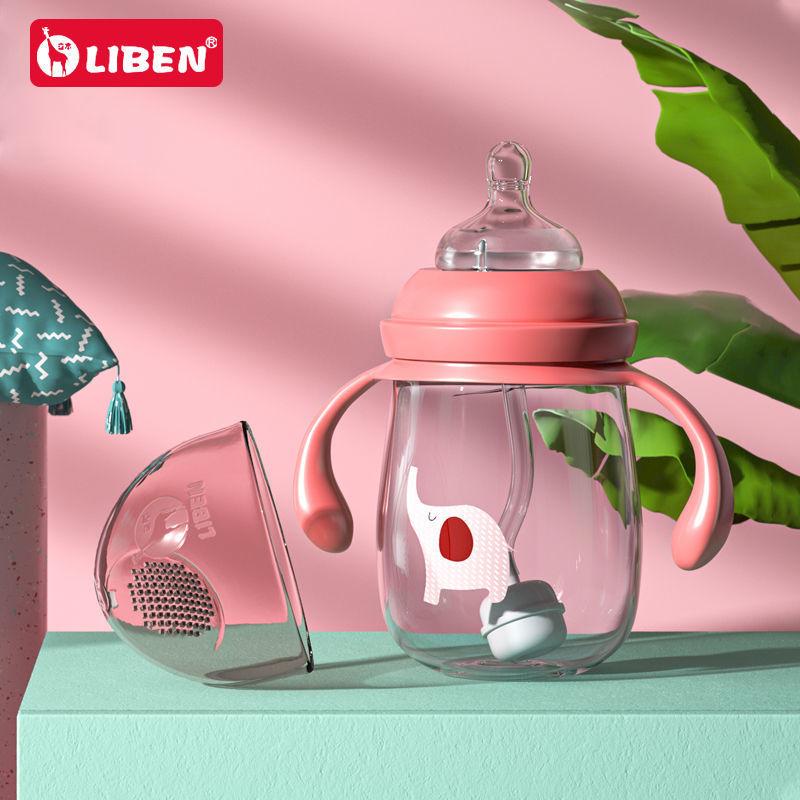 Trẻ Em Ly Bé Cốc Tập Uống Cho Bé Mỏ Vịt Cốc Trẻ Em Đa Năng Ống Hút Cốc Mẹ Và Bé Sản Phẩm Bán Buôn