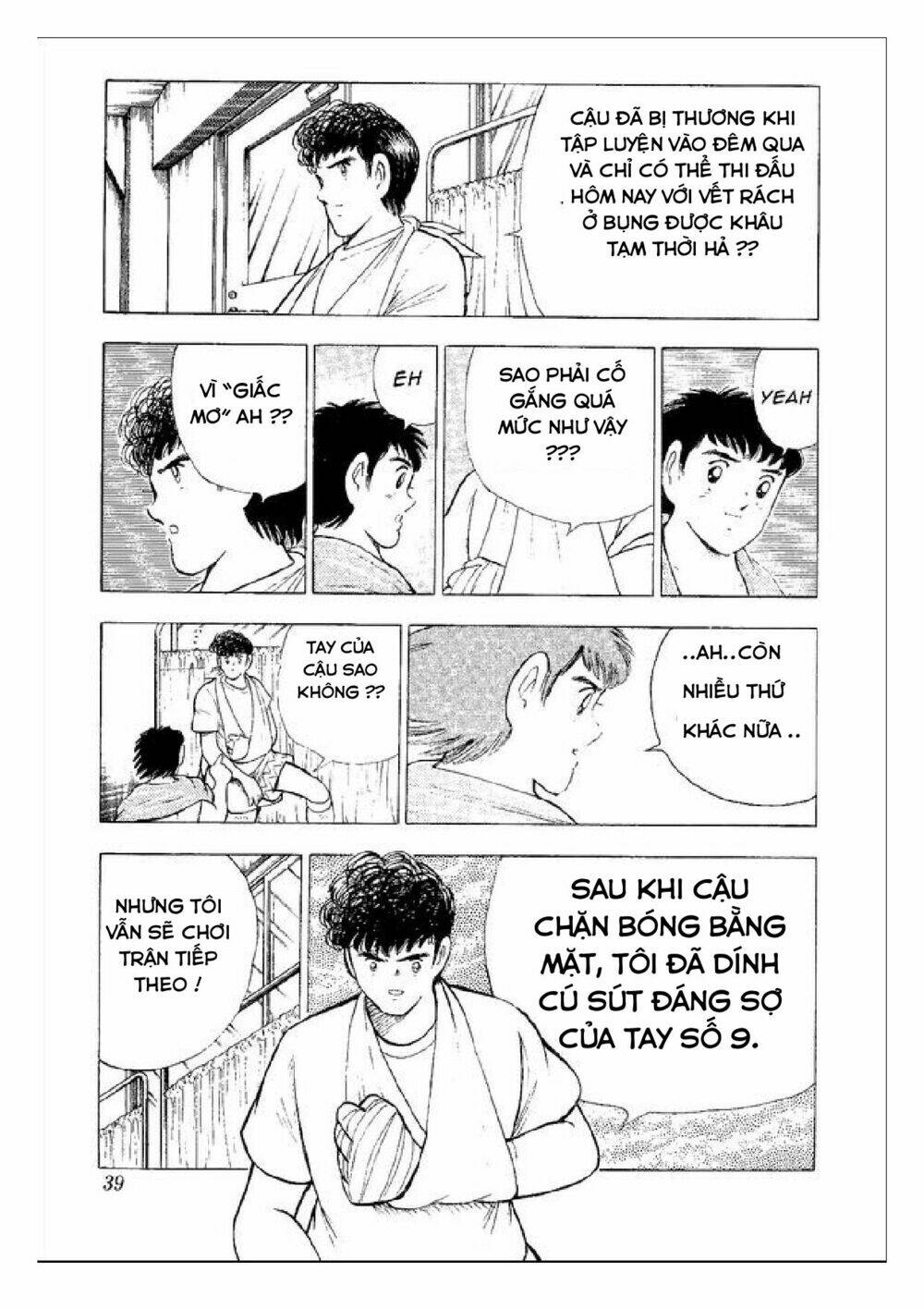 captain tsubasa : world youth (part 2) chapter 53 24