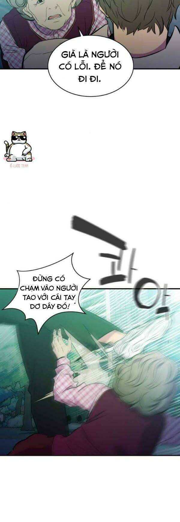 nhân vật phản diện bất tài chapter 13 40