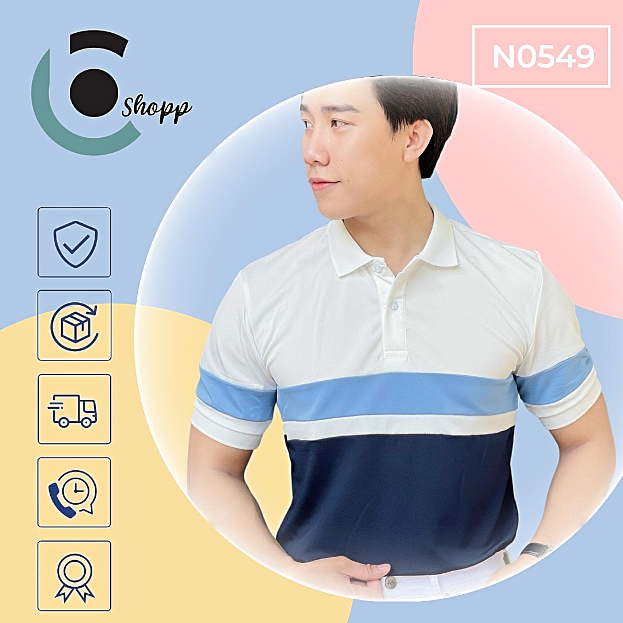 Áo thun nam polo có cổ sang xịn mịn cao cấp
