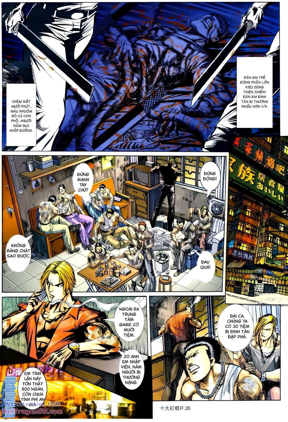 thập đại hồng côn chapter 2 24