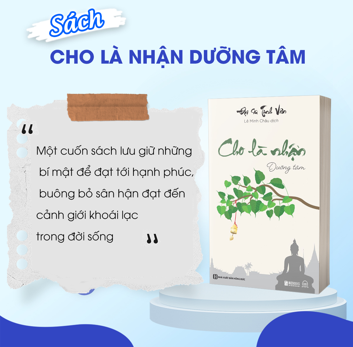 Đại Sư Tinh Vân - Dưỡng Tâm - Cho Là Nhận